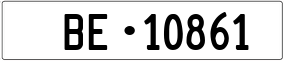 Trailer License Plate